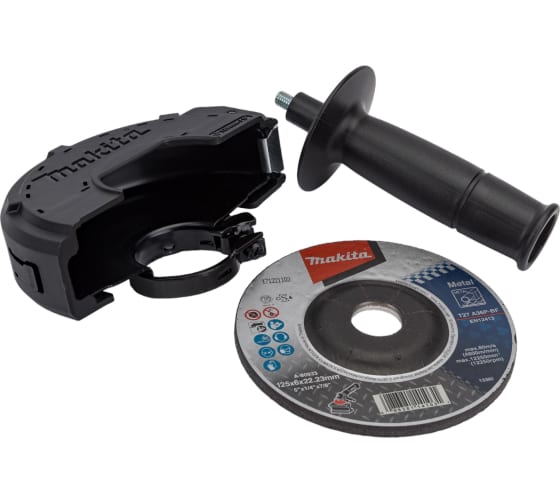 Угловая шлифмашина Makita 9558HNR 125 мм