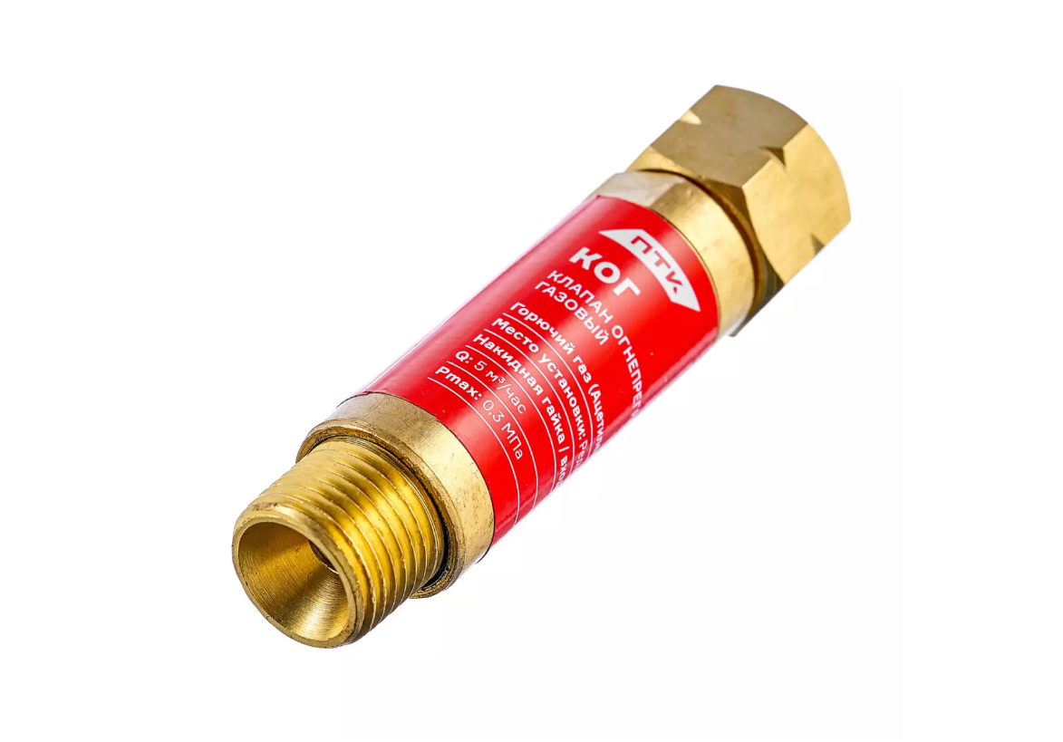 Клапан огнепреградительный на редуктор газ (М16х1,5L) КОГ, ПТК 001050102