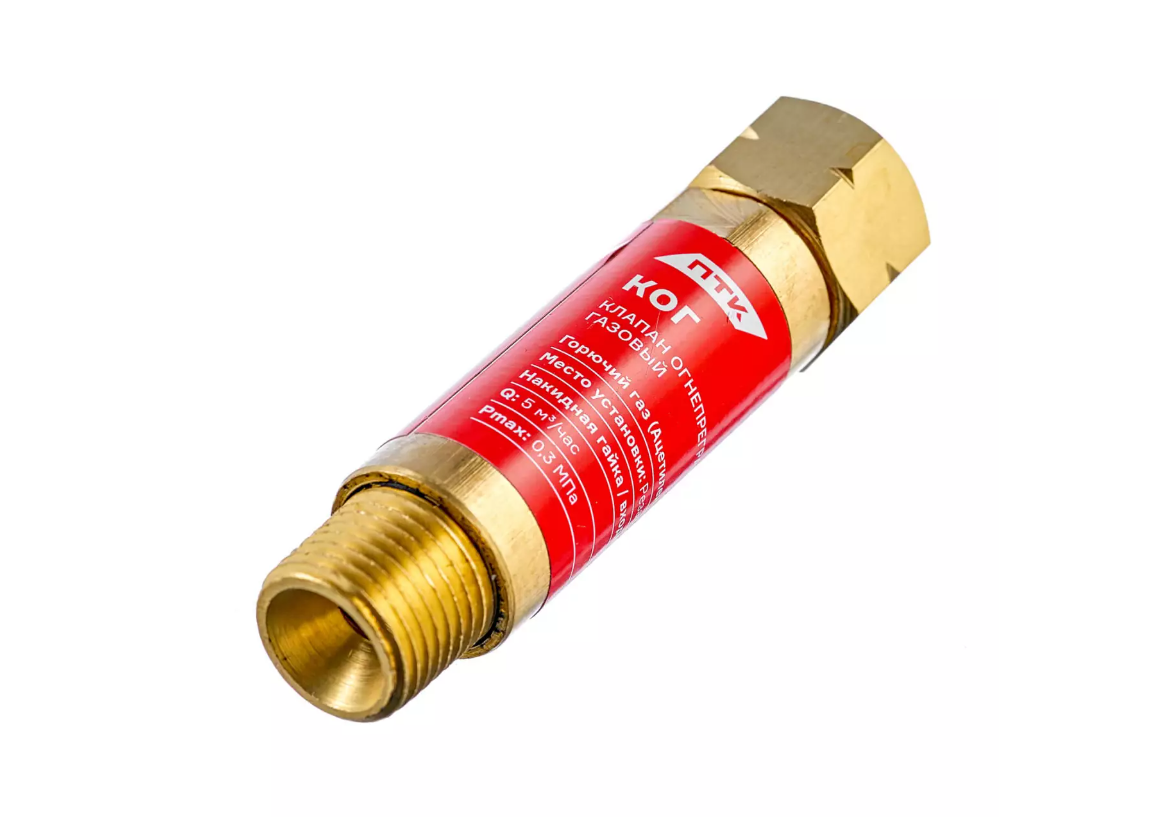 Клапан огнепреградительный на резак газ (М 16х1,5L) КОГ, ПТК 001050104