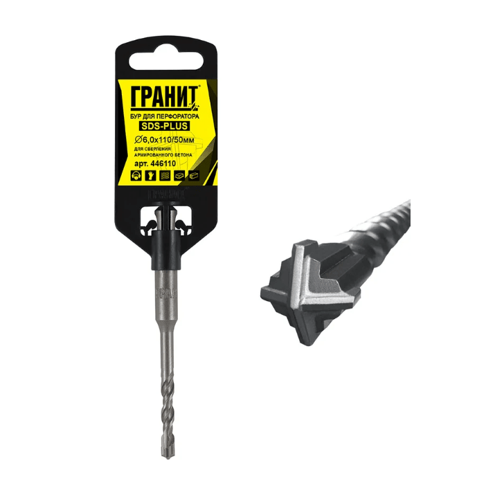 Бур ГРАНИТ SDS+ Quadro-X 6,0*110 446110