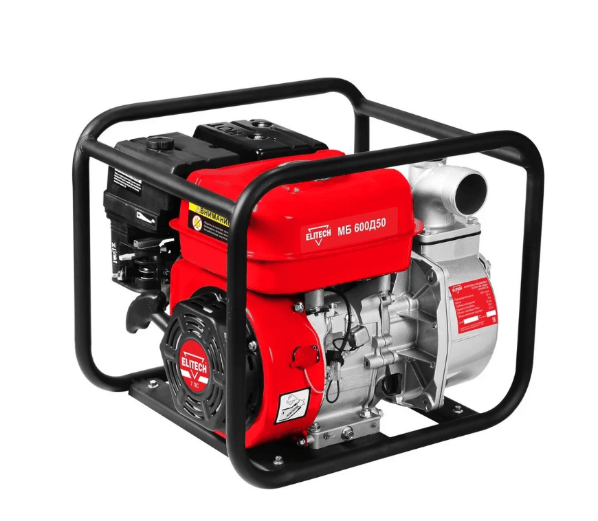 Мотопомпа ELITECH МБ 600 Д 50 (E0105.001.00)