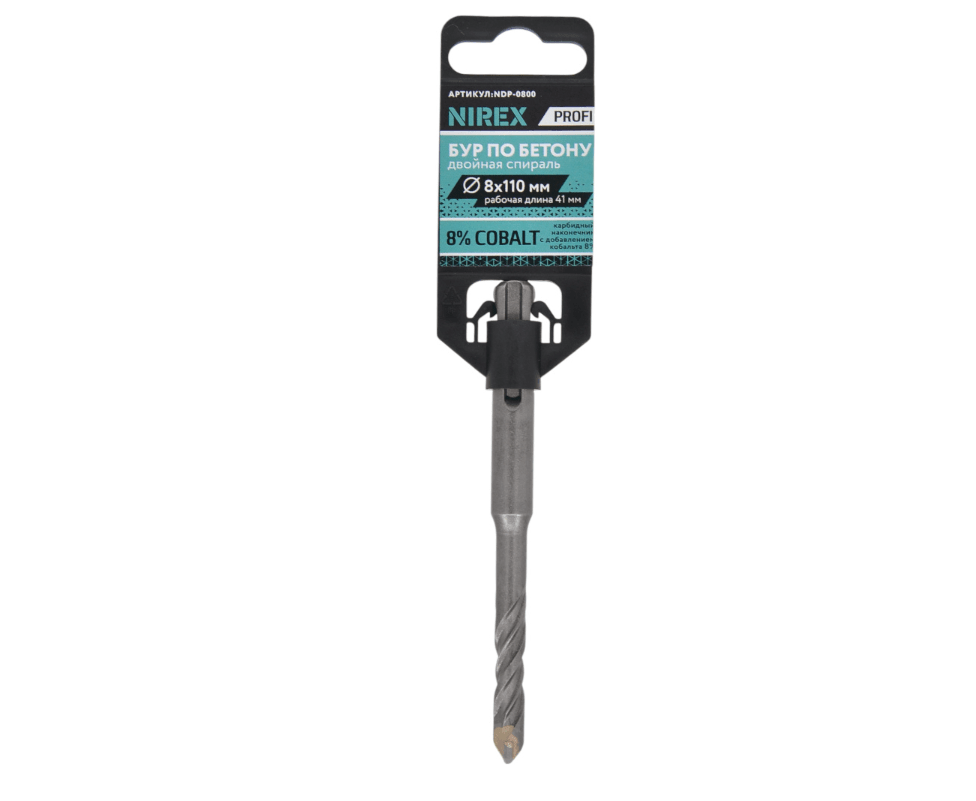 Бур NIREX Profi SDS+ 8*110 NDP-0800