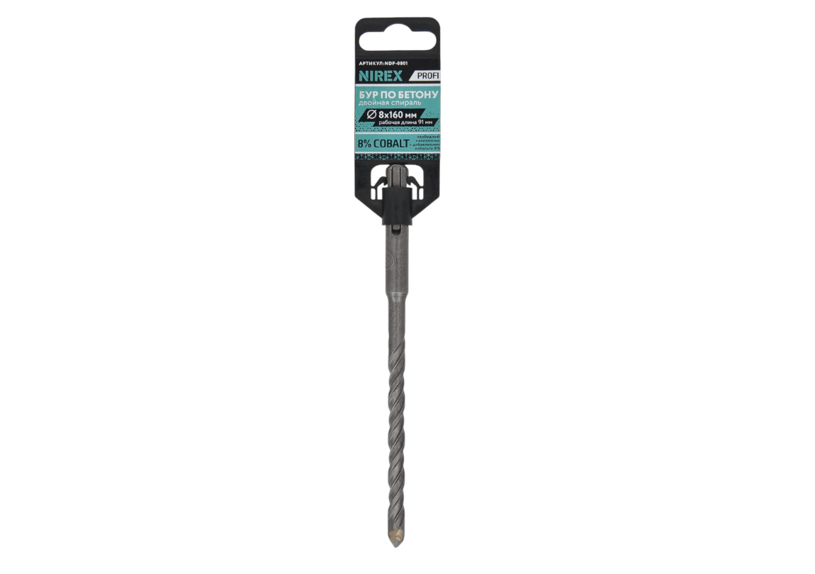 Бур NIREX Profi SDS+ 8*160 NDP-0801