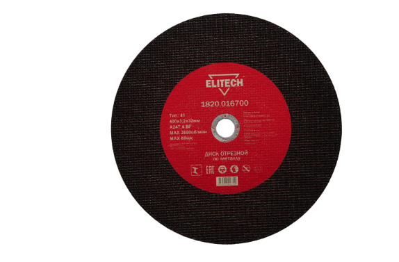 Диск абразивный ELITECH 400*3,2*32 мм металл 1820.016700