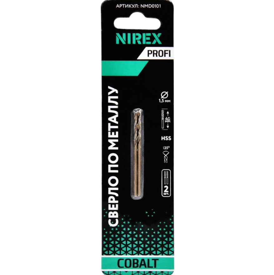 Сверло NIREX Profi по металлу Cobalt 1,5*40 мм NMD0101 (2шт в упак)