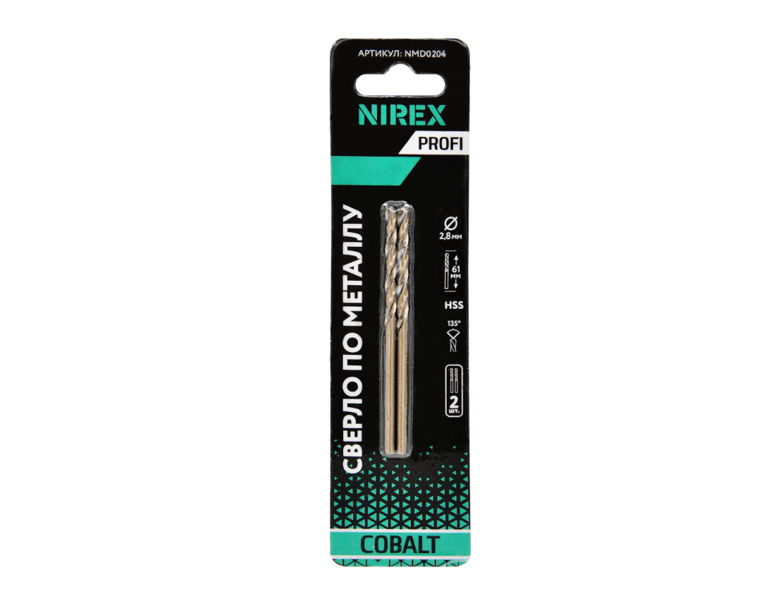 Сверло NIREX Profi по металлу Cobalt 2,8*61 мм NMD0204 (2шт в упак)