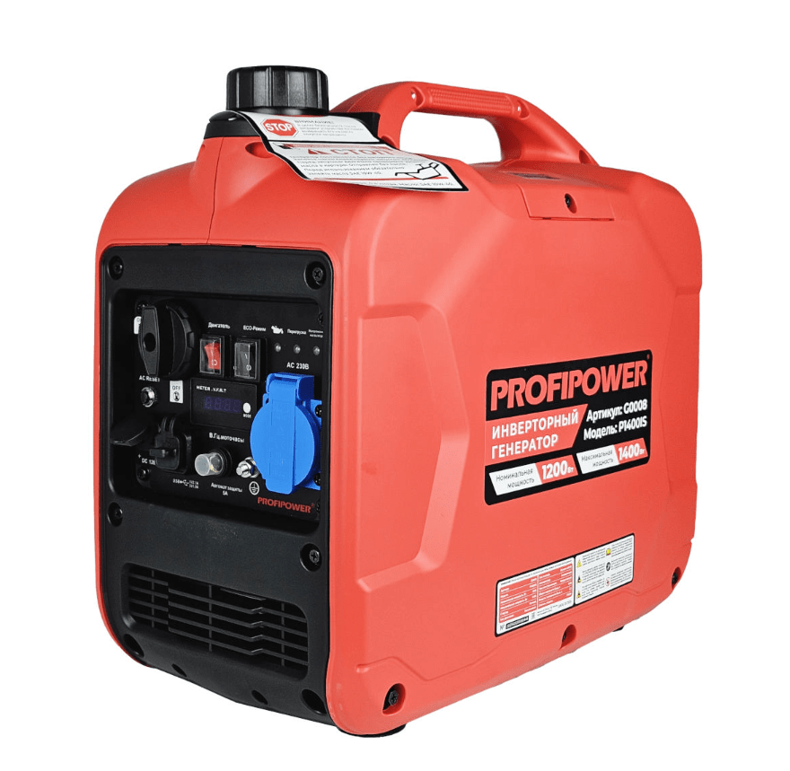 Генератор бензиновый инверторный PROFIPOWER P1400IS (номинал 1,2 кВт) пластиковый кожух